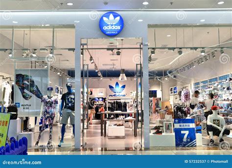 cheap adidas clothes china